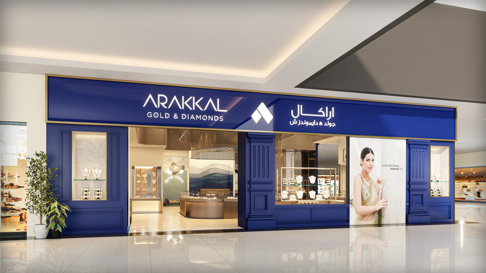 Arakkal Gold & Diamonds LLC – Branch 12 - Image 1