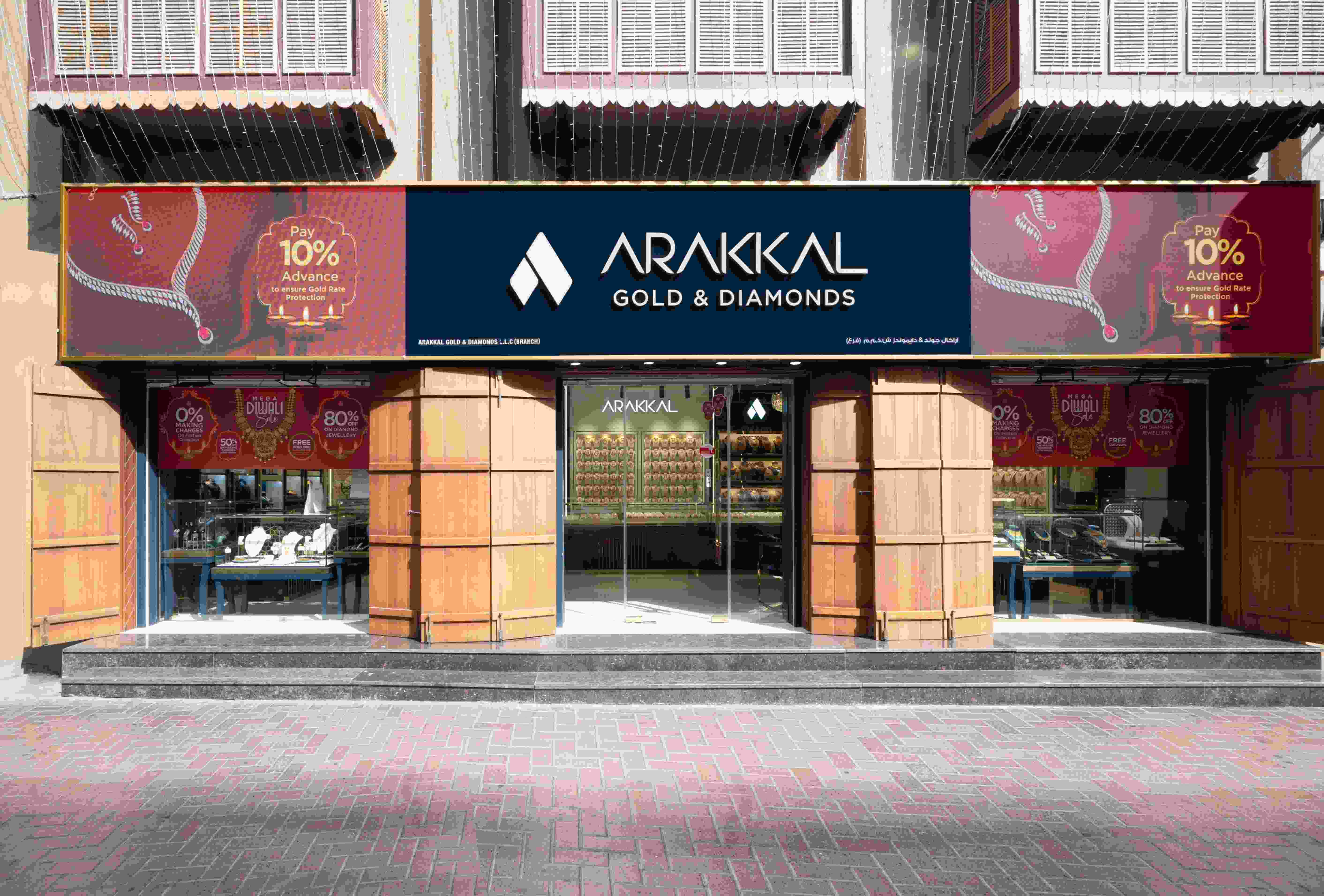 Arakkal Gold & Diamonds LLC – Branch 6 - Image 1
