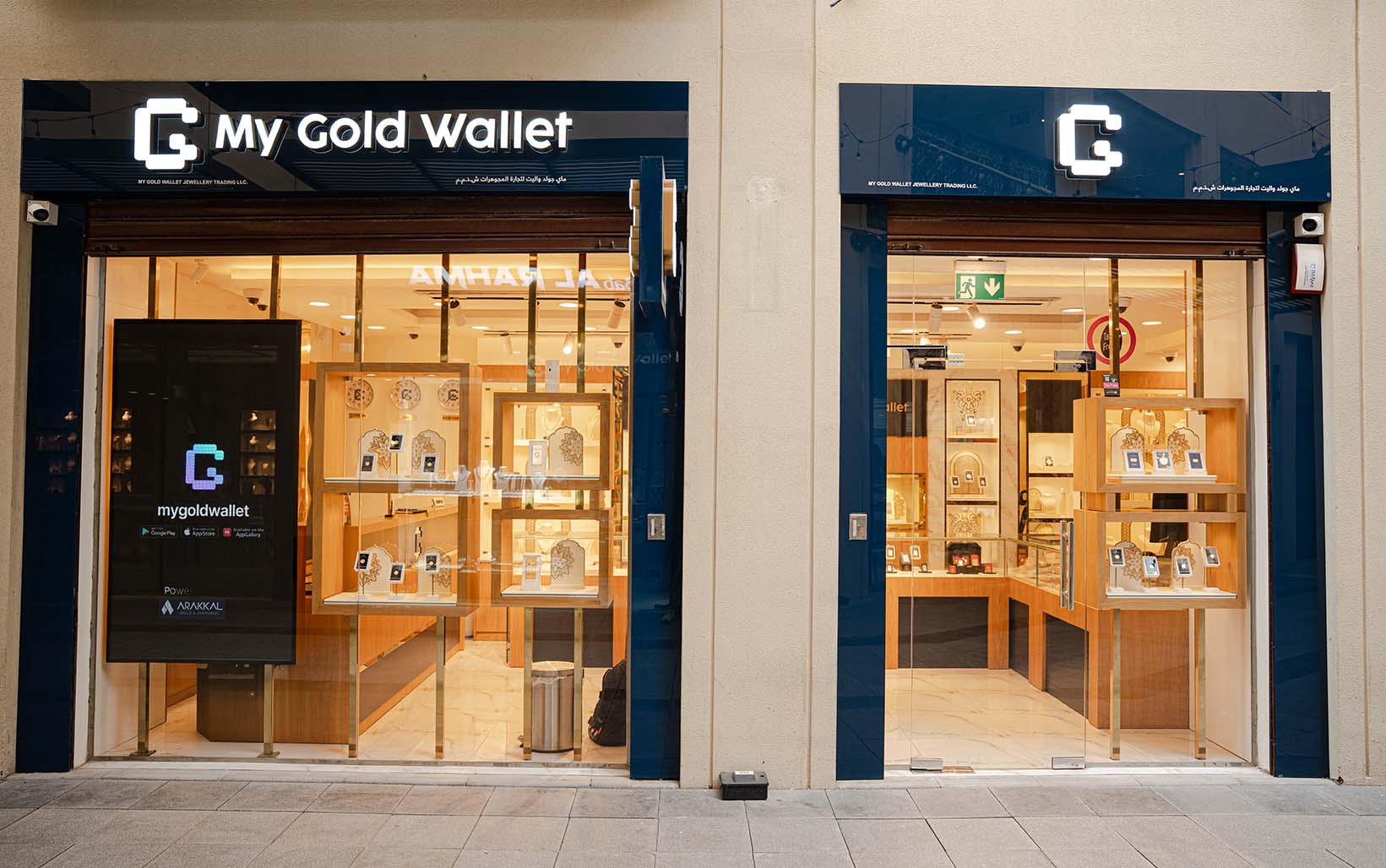 My Gold Wallet  - Image 1